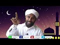 ▶️ ബറഅത്ത് രാവിൽ നാം ചെയ്യേണ്ടത് sadiq ahsani islamic speech malayalam mazra media