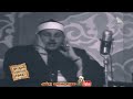 محمود على البنـا - الانبيـــاء والعـلق - فيديو نادر من مسجد التلفزيون عام 1974م !! جودة عالية ᴴᴰ