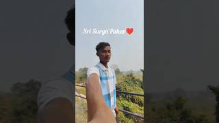 #assam #goalpara sri surya pahar 📸❤️ #minivlog