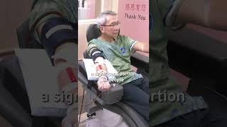 Blood Shortage in Taiwan Despite High Donation Rate | TaiwanPlus News #blooddonation #health