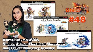 【ブレフロ】【BNC】Brave Autumn 2019, Vortex Arena: Electrical Showdown, and Pre-Anniversary Preview【BNC】#48