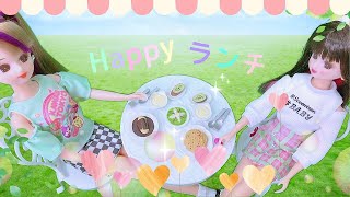 🥗ハッピー❤ランチ🥄「シルバニアなランチセット」✨リカちゃんにぴったり❤【Licca】【happych】【ハッシュタグリカ】【シルバニアファミリー】