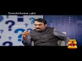 24 02 2018 kelvikkenna bathil exclusive interview with vck chief thol thirumavalavan