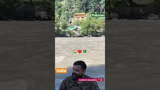 ਬਿਨਾਂ ਤਾਰ ਵਾਲਾ ਬਾਡਰ🇮🇳❤️🇵🇰Border without loc..full video link in description