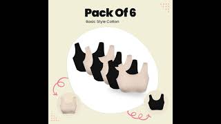 Pack Of 6   Basic Style Cotton Aire Bra   Wide Strap 2