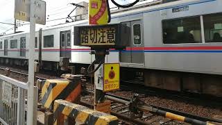 京成3000形3036編成75K京成本線快速京成佐倉行き四ツ木6号踏切通過