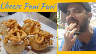 Pizza  Pani Puri 2022 | Cheese Pani Puri | my kind of productions