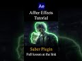 After Effects Saber Plugin Tutorial Particles line#short