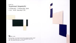 ギャラリー・美術館めぐり展覧会ベスト１０　vol2.　アート系トーク番組