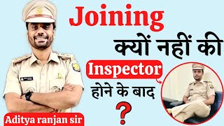 Inspector 👮🏻‍♂️ बनने के बाद भी Aditya ranjan sir ने Joining क्यों 🤔 नहीं की....#ssc#cgl#trending