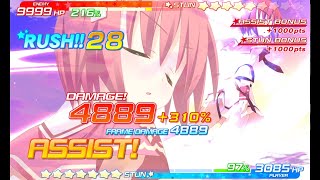 【クルくる】ティンクル☆くるせいだーす - stage 51 祝福されし聖戦 HARD (アゼルルートラストステージ)