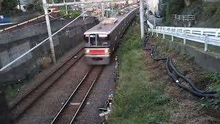 東急目黒線3000系3112編成各停海老名行