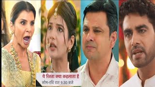 YRKKH twist|मेहदी फंक्शन में दादीसा ने दिखाया अभिरा को अपना खलनायक रूप शिवानी को लेकर दी धमकी