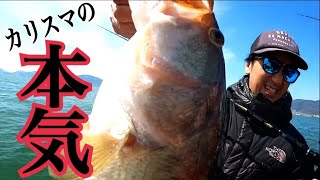 春爆🔥やっぱスイムジグ  琵琶湖 バス釣り VLOG ーながやんチャンネルー