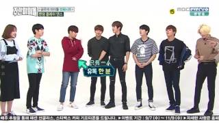 [ 中字]160921 Weekly Idol 인피니트 INFINITE  一週偶像