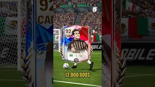 افضل 9 CAM بسعر رخيص !! 🔥🐐 #fifa #fifamobile #fcmobile #vunzo