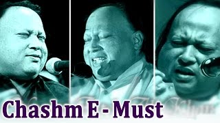 Chashm E- Must - Nusrat Fateh Ali Khan Superhit Qawwali Songs - Nusrat Sufi Hits