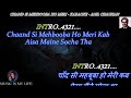 Chand Si Mehbooba Ho Meri Karaoke With Scrolling Lyrics Eng  & हिंदी