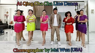 Ai Qing Cha Cha//Line Dance//Coach Sugeng// Fairies