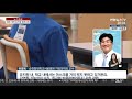 어린이 코로나 환자 잇따라…유치원 원격수업 증가 연합뉴스tv yonhapnewstv