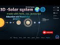 3D🚀 Solar System | Made with HTML, CSS & JavaScript 🌌
