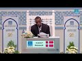 ABDIWAHAB HASSAN MOHAMED ABDALLAH - #DENMARK | #الدنمارك عبدالوهاب حسن محمد عبدالله -