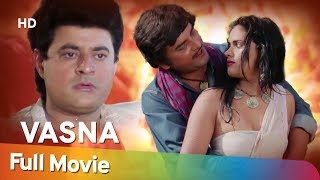 Sexy Movie Download Murda Ghar Ki - Mxtube.net :: actress shreeprada sex videos Mp4 3GP Video & Mp3 ...