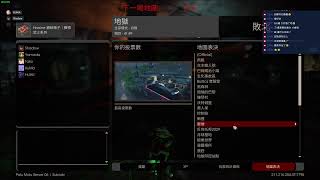 Killing Floor 2  共樂 久違遊玩地域難度!