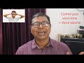 how to improve your communication skills ।। কৌশল সমূহ।।