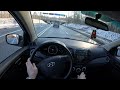 2008 hyundai i10 1.1 sohc 66hp pov test drive 1046 joe black