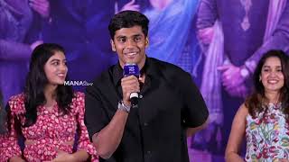 Dhanush Sister Son Pavish Narayan Speech @ #JaabilammaNeekuAnthaKopama Press Meet | #NEEK