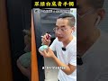 （2）翠绿白底青 宛如一抹温柔绕腕间 天然翡翠 天然翡翠a货 珠寶首飾 翡翠手鐲 翡翠珠寶