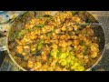 peppersalt prawns restaurant style రెస్టారెంట్ స్టైల్ క్రిస్పీ పెప్పర్ సాల్ట్ ప్రాన్స్