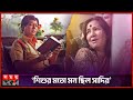 ‘এমন দরাজ কণ্ঠ আর জন্মাবে কি?’ | Singer Sadi Mohammad | Somoy TV