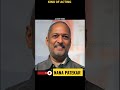 NANA PATEKAR ✨ TRANSFORMATION ❤️1951-2022💞 present 😀#nanapatekar #shorts #transformation #trending