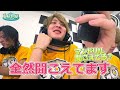 g.o.チャンネル【第55回】 一粒の涙 ｜大阪応援.tv