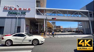 A walk from  Odakyu Sagamihara station to Sobudai Mae Station | 小田急相模原駅から相武台前駅まで歩いて | 4K HDR