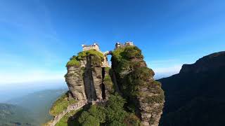 fanjingshan-Tongren, Guizhou Province