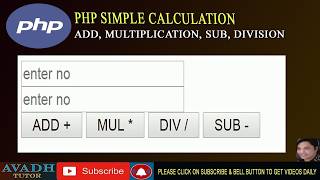 PHP Math Operations Tutorial | Add, Subtract, Multiply & Divide in PHP