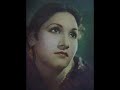 na jee bharke dekha noor jehan songs hit songs