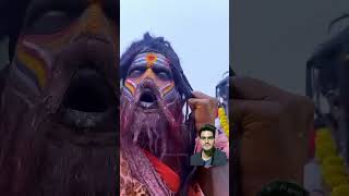 Maha kumbh ke taraf aghoriyo ka prasthan#mahakumbh #mahakumbh2025 #aghori #views #reactionvideo