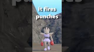 Hitmonchan's CRAZY Pokedex Entry  #pokemonyoutube #vtuber #poketuber