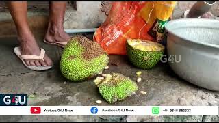 ചക്കയുടെ പേരിൽ വീട് കത്തിച്ച് മകൻ.കേസ് കൊടുത്ത് അച്ഛൻ