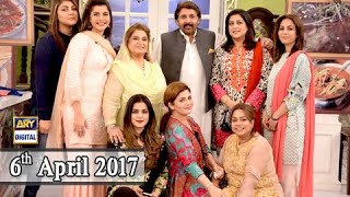 Good Morning Pakistan - 6th April 2017 - ARY Digital Show