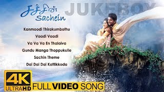 Sachien Tamil Movie 4K Video Songs Jukebox | Vijay | Genelia | Bipasha Basu | Devi Sri Prasad