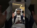 part 5 سوالف سعود قست صالحه القحطاني سوالف سعود الى نهاية البث …بكومنت وبدون كومنت