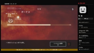 ［R6S]初心者配信。初見大歓迎。酔っぱらいまったり配信よろしくお願いします！レインボーシージやります！