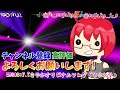 【解説】アンノーン文字解読してみた【ポケモンレジェンズアルセウス】