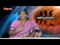 jeevana yanam by dr. n sailaja episode 21 part 1 gyana yogi