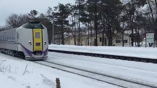 特急おおぞら6号　幕別駅を通過！